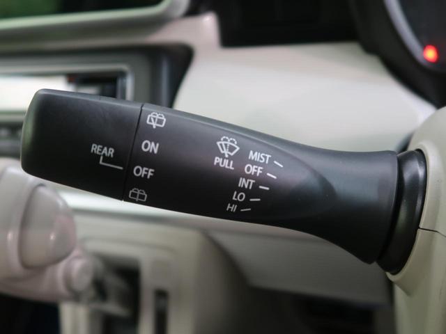 ハイブリッドX 両側電動スライド 衝突軽減 禁煙車 カロッツェリアナビ バックカメラ シートヒーター クリアランスソナー ルーフレール ETC ドライブレコーダー 車線逸脱警報 誤発進抑制 オートハイビーム(44枚目)
