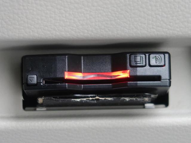 ハイブリッドX 両側電動スライド 衝突軽減 禁煙車 カロッツェリアナビ バックカメラ シートヒーター クリアランスソナー ルーフレール ETC ドライブレコーダー 車線逸脱警報 誤発進抑制 オートハイビーム(46枚目)