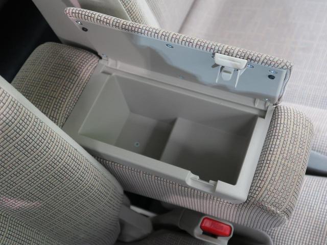 ハイブリッドX 両側電動スライド 衝突軽減 禁煙車 カロッツェリアナビ バックカメラ シートヒーター クリアランスソナー ルーフレール ETC ドライブレコーダー 車線逸脱警報 誤発進抑制 オートハイビーム(53枚目)