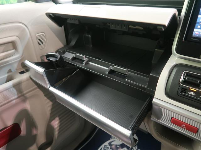 ハイブリッドX 両側電動スライド 衝突軽減 禁煙車 カロッツェリアナビ バックカメラ シートヒーター クリアランスソナー ルーフレール ETC ドライブレコーダー 車線逸脱警報 誤発進抑制 オートハイビーム(54枚目)