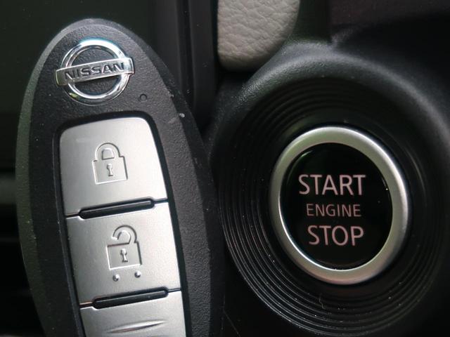X 衝突軽減 禁煙車 イクリプスナビ バックカメラ Bluetooth ETC 踏み間違い防止 車線逸脱警報 スマートキ- オートライト オートエアコン 純正14インチアルミ アイドリングストップ(10枚目)