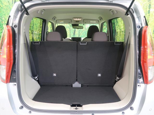 X 衝突軽減 禁煙車 イクリプスナビ バックカメラ Bluetooth ETC 踏み間違い防止 車線逸脱警報 スマートキ- オートライト オートエアコン 純正14インチアルミ アイドリングストップ(15枚目)