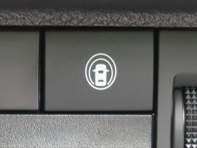 X 衝突軽減 禁煙車 イクリプスナビ バックカメラ Bluetooth ETC 踏み間違い防止 車線逸脱警報 スマートキ- オートライト オートエアコン 純正14インチアルミ アイドリングストップ(37枚目)