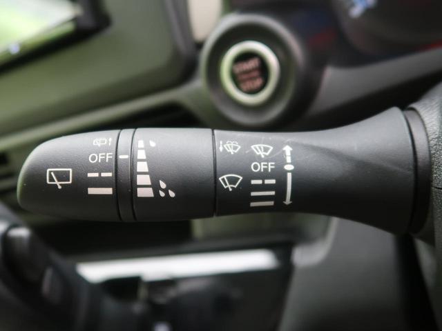 X 衝突軽減 禁煙車 イクリプスナビ バックカメラ Bluetooth ETC 踏み間違い防止 車線逸脱警報 スマートキ- オートライト オートエアコン 純正14インチアルミ アイドリングストップ(41枚目)