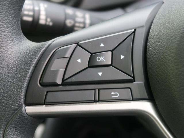X 衝突軽減 禁煙車 イクリプスナビ バックカメラ Bluetooth ETC 踏み間違い防止 車線逸脱警報 スマートキ- オートライト オートエアコン 純正14インチアルミ アイドリングストップ(42枚目)