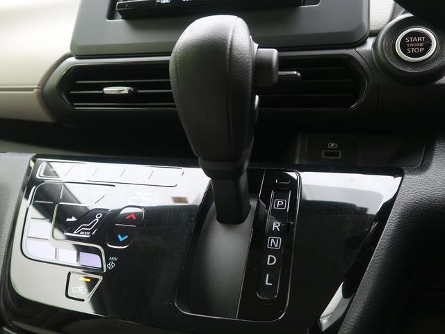 X 衝突軽減 禁煙車 イクリプスナビ バックカメラ Bluetooth ETC 踏み間違い防止 車線逸脱警報 スマートキ- オートライト オートエアコン 純正14インチアルミ アイドリングストップ(43枚目)