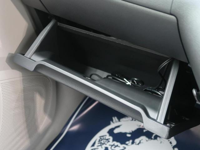 X 衝突軽減 禁煙車 イクリプスナビ バックカメラ Bluetooth ETC 踏み間違い防止 車線逸脱警報 スマートキ- オートライト オートエアコン 純正14インチアルミ アイドリングストップ(48枚目)