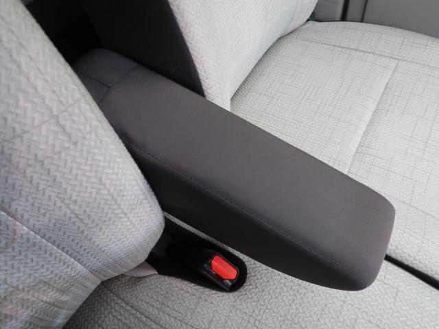 X 衝突軽減 禁煙車 イクリプスナビ バックカメラ Bluetooth ETC 踏み間違い防止 車線逸脱警報 スマートキ- オートライト オートエアコン 純正14インチアルミ アイドリングストップ(50枚目)