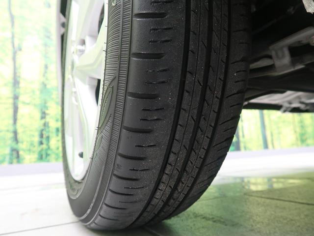 X 衝突軽減 禁煙車 イクリプスナビ バックカメラ Bluetooth ETC 踏み間違い防止 車線逸脱警報 スマートキ- オートライト オートエアコン 純正14インチアルミ アイドリングストップ(52枚目)