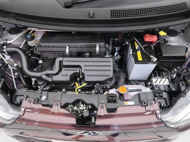 L SAIII スマートアシスト 禁煙車 踏み間違い防止 コーナーセンサー 車線逸脱警報 オートハイビーム 純正オーディオ CD AUX 盗難防止装置 アイドリングストップ 横滑り防止装置 ヘッドライトレベライザー(19枚目)