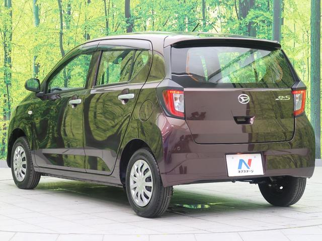 L SAIII スマートアシスト 禁煙車 踏み間違い防止 コーナーセンサー 車線逸脱警報 オートハイビーム 純正オーディオ CD AUX 盗難防止装置 アイドリングストップ 横滑り防止装置 ヘッドライトレベライザー(23枚目)
