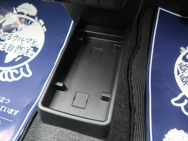 L SAIII スマートアシスト 禁煙車 踏み間違い防止 コーナーセンサー 車線逸脱警報 オートハイビーム 純正オーディオ CD AUX 盗難防止装置 アイドリングストップ 横滑り防止装置 ヘッドライトレベライザー(42枚目)