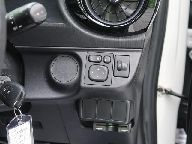S 禁煙車 純正オーディオ ETC オートエアコン 電動格納ミラー キーレスエントリー ウインカーミラー ドアバイザー プライバシーガラス ヘッドライトレベライザー 盗難防止装置(35枚目)