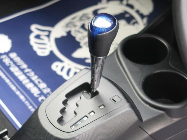S 禁煙車 純正オーディオ ETC オートエアコン 電動格納ミラー キーレスエントリー ウインカーミラー ドアバイザー プライバシーガラス ヘッドライトレベライザー 盗難防止装置(40枚目)