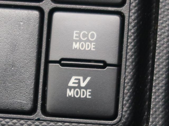 S 禁煙車 純正オーディオ ETC オートエアコン 電動格納ミラー キーレスエントリー ウインカーミラー ドアバイザー プライバシーガラス ヘッドライトレベライザー 盗難防止装置(43枚目)