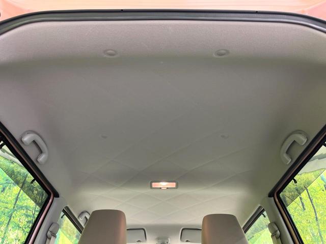 L イクリプスナビ レーダーブレーキサポート 禁煙車 Bluetooth フルセグ ETC シートヒーター ドライブレコーダー スマートキー DVD再生 アイドリングストップ ベンチシート 電動格納ミラー(36枚目)