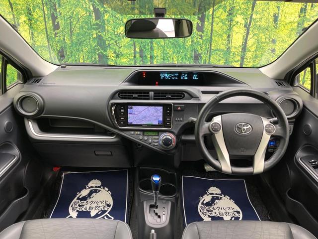 Gブラックソフトレザーセレクション 禁煙車 SDナビ バックカメラ Bluetooth フルセグ 合皮レザーシート LEDヘッドライト ETC シートヒーター スマートキー オートライト 革巻きステアリング ステアリングスイッチ(2枚目)