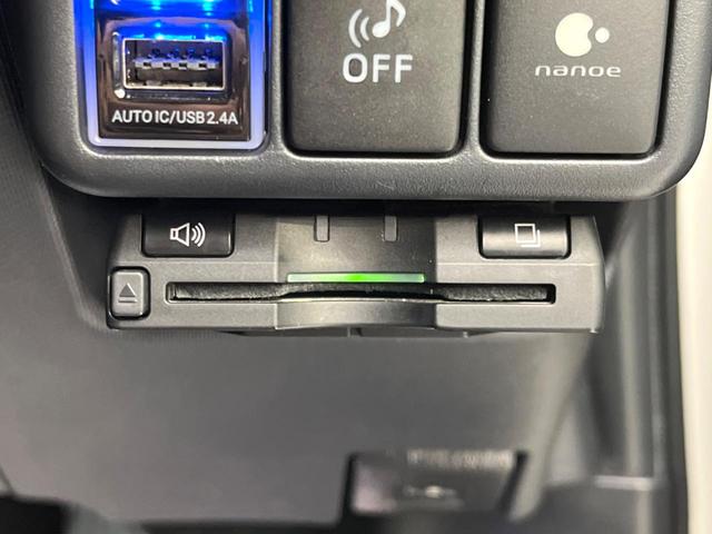 Gブラックソフトレザーセレクション 禁煙車 SDナビ バックカメラ Bluetooth フルセグ 合皮レザーシート LEDヘッドライト ETC シートヒーター スマートキー オートライト 革巻きステアリング ステアリングスイッチ(12枚目)