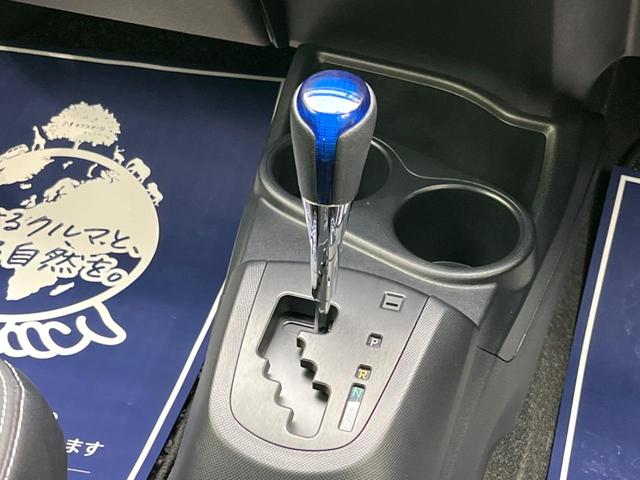 Gブラックソフトレザーセレクション 禁煙車 SDナビ バックカメラ Bluetooth フルセグ 合皮レザーシート LEDヘッドライト ETC シートヒーター スマートキー オートライト 革巻きステアリング ステアリングスイッチ(39枚目)