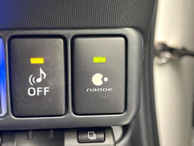 Gブラックソフトレザーセレクション 禁煙車 SDナビ バックカメラ Bluetooth フルセグ 合皮レザーシート LEDヘッドライト ETC シートヒーター スマートキー オートライト 革巻きステアリング ステアリングスイッチ(46枚目)