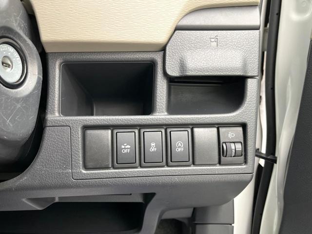 FX レーダーブレーキサポート 純正オーディオ 禁煙車 オートエアコン キーレス アイドリングストップ プライバシーガラス CD AUX 横滑り防止 ヘッドライトレベライザー(41枚目)