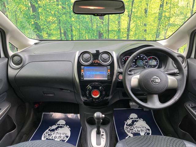メダリスト 純正ナビ アラウンドビューモニター 禁煙車 フルセグ Bluetooth ハーフレザーシート インテリキー オートエアコン オートライト DVD アイドリングストップ プライバシーガラス(2枚目)