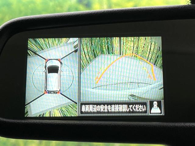 メダリスト 純正ナビ アラウンドビューモニター 禁煙車 フルセグ Bluetooth ハーフレザーシート インテリキー オートエアコン オートライト DVD アイドリングストップ プライバシーガラス(7枚目)
