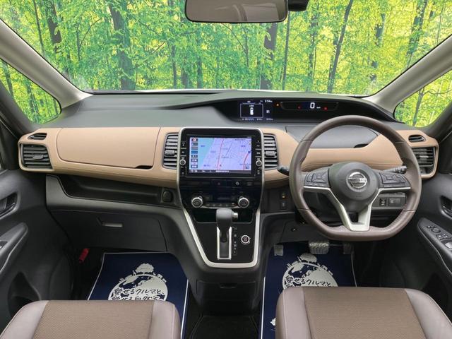 ハイウェイスター 電動スライド 純正9型ナビ 禁煙車 アラウンドビューモニター エマージェンシーブレーキ Bluetooth ETC LEDヘッド クルーズコントロール ドライブレコーダー 踏み間違い防止 車線逸脱警報(2枚目)