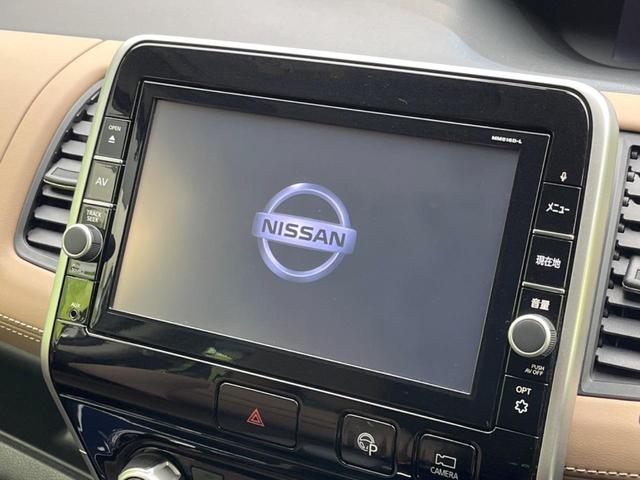 ハイウェイスター 電動スライド 純正9型ナビ 禁煙車 アラウンドビューモニター エマージェンシーブレーキ Bluetooth ETC LEDヘッド クルーズコントロール ドライブレコーダー 踏み間違い防止 車線逸脱警報(4枚目)