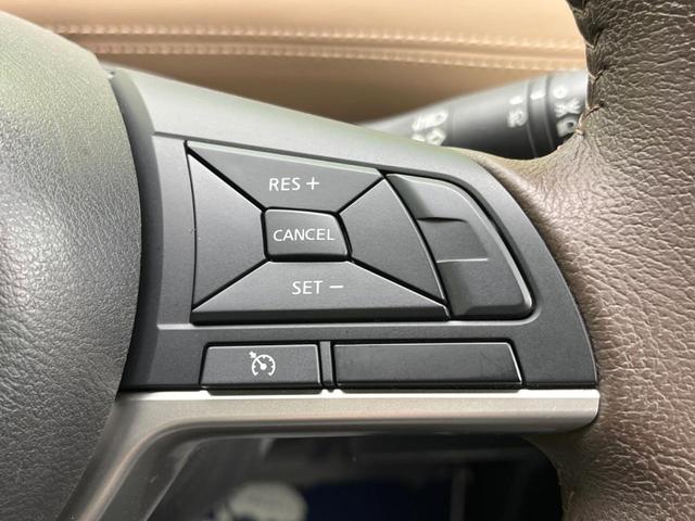 ハイウェイスター 電動スライド 純正9型ナビ 禁煙車 アラウンドビューモニター エマージェンシーブレーキ Bluetooth ETC LEDヘッド クルーズコントロール ドライブレコーダー 踏み間違い防止 車線逸脱警報(6枚目)