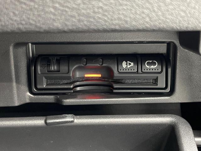 ハイウェイスター 電動スライド 純正9型ナビ 禁煙車 アラウンドビューモニター エマージェンシーブレーキ Bluetooth ETC LEDヘッド クルーズコントロール ドライブレコーダー 踏み間違い防止 車線逸脱警報(8枚目)