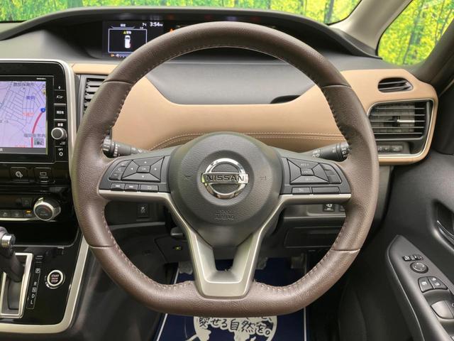 ハイウェイスター 電動スライド 純正9型ナビ 禁煙車 アラウンドビューモニター エマージェンシーブレーキ Bluetooth ETC LEDヘッド クルーズコントロール ドライブレコーダー 踏み間違い防止 車線逸脱警報(13枚目)
