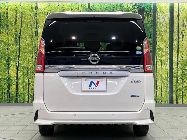 ハイウェイスター 電動スライド 純正9型ナビ 禁煙車 アラウンドビューモニター エマージェンシーブレーキ Bluetooth ETC LEDヘッド クルーズコントロール ドライブレコーダー 踏み間違い防止 車線逸脱警報(17枚目)