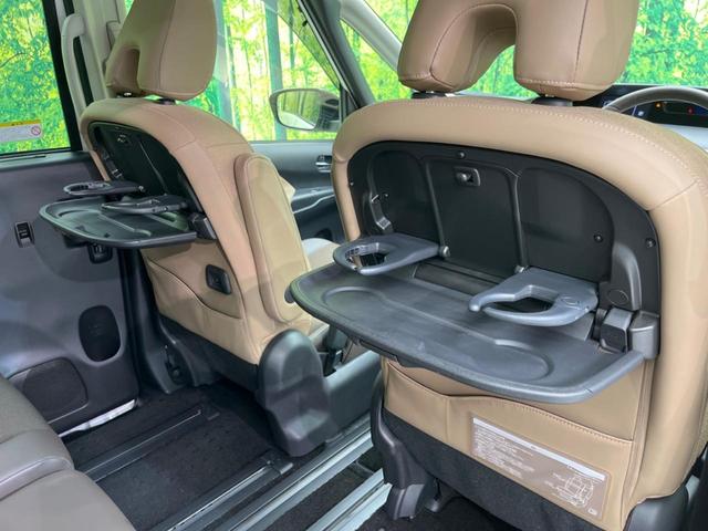 ハイウェイスター 電動スライド 純正9型ナビ 禁煙車 アラウンドビューモニター エマージェンシーブレーキ Bluetooth ETC LEDヘッド クルーズコントロール ドライブレコーダー 踏み間違い防止 車線逸脱警報(37枚目)