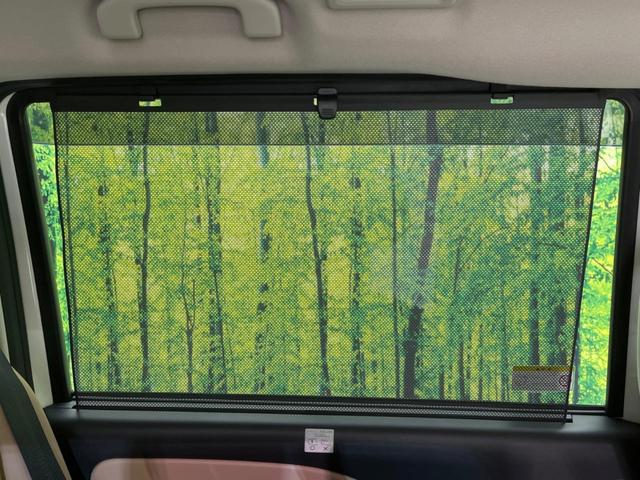ハイウェイスター 電動スライド 純正9型ナビ 禁煙車 アラウンドビューモニター エマージェンシーブレーキ Bluetooth ETC LEDヘッド クルーズコントロール ドライブレコーダー 踏み間違い防止 車線逸脱警報(39枚目)