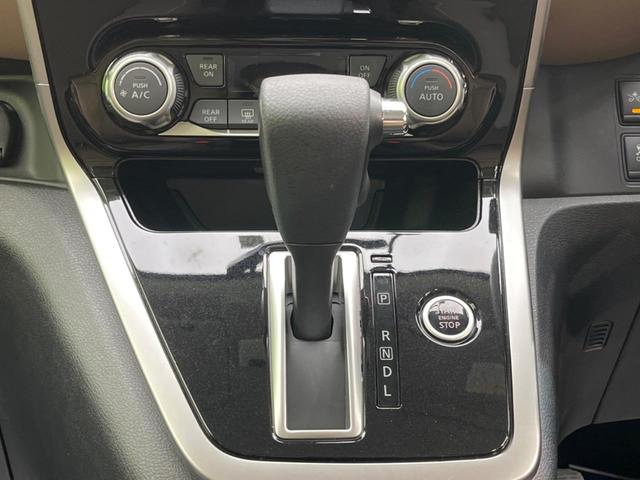 ハイウェイスター 電動スライド 純正9型ナビ 禁煙車 アラウンドビューモニター エマージェンシーブレーキ Bluetooth ETC LEDヘッド クルーズコントロール ドライブレコーダー 踏み間違い防止 車線逸脱警報(40枚目)
