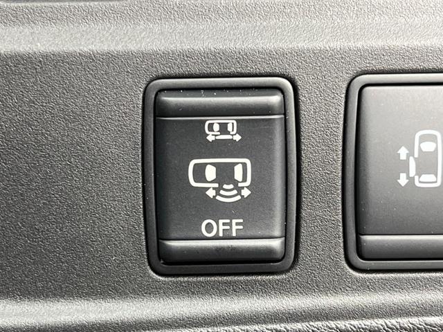 ハイウェイスター 電動スライド 純正9型ナビ 禁煙車 アラウンドビューモニター エマージェンシーブレーキ Bluetooth ETC LEDヘッド クルーズコントロール ドライブレコーダー 踏み間違い防止 車線逸脱警報(45枚目)