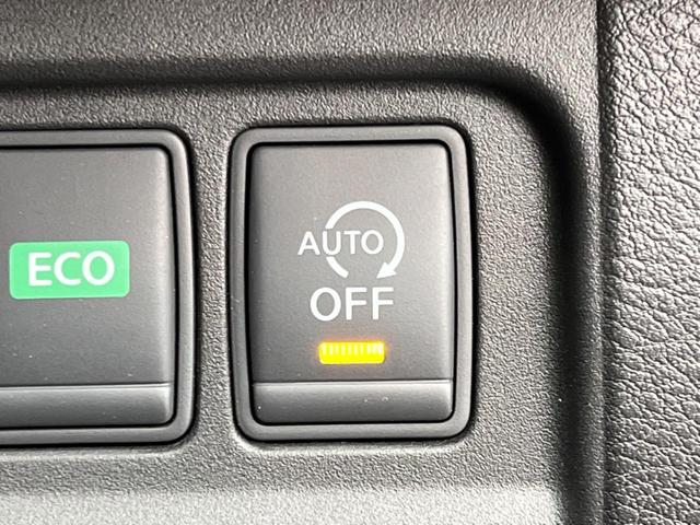 ハイウェイスター 電動スライド 純正9型ナビ 禁煙車 アラウンドビューモニター エマージェンシーブレーキ Bluetooth ETC LEDヘッド クルーズコントロール ドライブレコーダー 踏み間違い防止 車線逸脱警報(46枚目)
