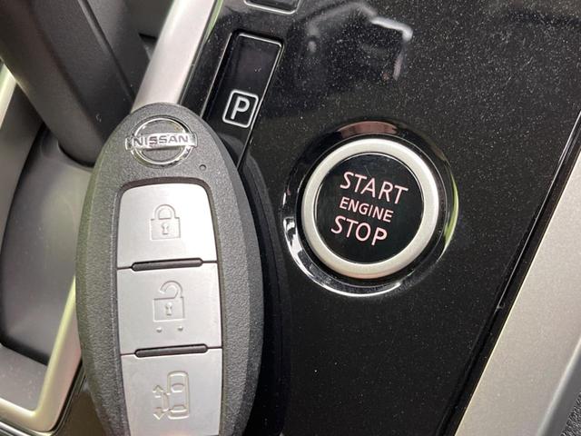 ハイウェイスター 電動スライド 純正9型ナビ 禁煙車 アラウンドビューモニター エマージェンシーブレーキ Bluetooth ETC LEDヘッド クルーズコントロール ドライブレコーダー 踏み間違い防止 車線逸脱警報(50枚目)
