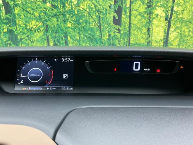 ハイウェイスター 電動スライド 純正9型ナビ 禁煙車 アラウンドビューモニター エマージェンシーブレーキ Bluetooth ETC LEDヘッド クルーズコントロール ドライブレコーダー 踏み間違い防止 車線逸脱警報(51枚目)