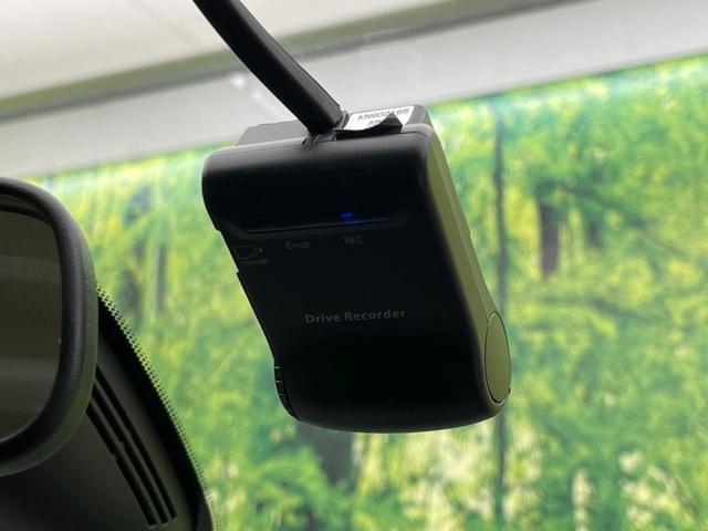 ハイウェイスター 電動スライド 純正9型ナビ 禁煙車 アラウンドビューモニター エマージェンシーブレーキ Bluetooth ETC LEDヘッド クルーズコントロール ドライブレコーダー 踏み間違い防止 車線逸脱警報(55枚目)