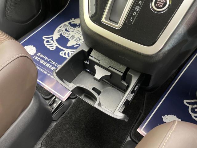 ハイウェイスター 電動スライド 純正9型ナビ 禁煙車 アラウンドビューモニター エマージェンシーブレーキ Bluetooth ETC LEDヘッド クルーズコントロール ドライブレコーダー 踏み間違い防止 車線逸脱警報(57枚目)