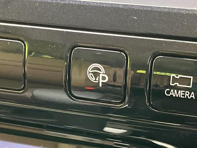 ハイウェイスター 電動スライド 純正9型ナビ 禁煙車 アラウンドビューモニター エマージェンシーブレーキ Bluetooth ETC LEDヘッド クルーズコントロール ドライブレコーダー 踏み間違い防止 車線逸脱警報(60枚目)