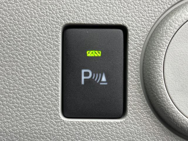 X SAIII 衝突軽減 禁煙車 バックカメラ Bluetooth 純正ディスプレイオーディオ LEDヘッド 踏み間違い防止 コーナーセンサー オートマチックハイビーム 車線逸脱警報 盗難防止装置 DVD再生(6枚目)