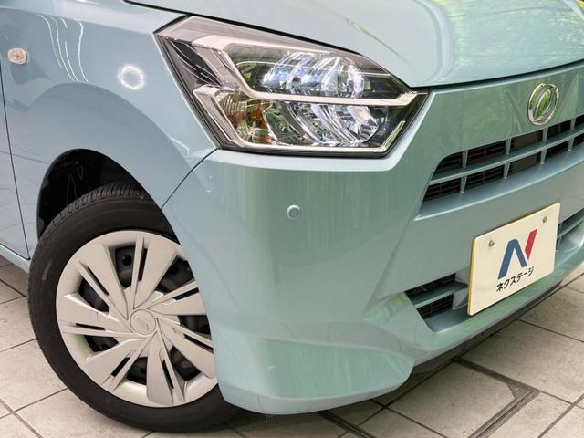 X SAIII 衝突軽減 禁煙車 バックカメラ Bluetooth 純正ディスプレイオーディオ LEDヘッド 踏み間違い防止 コーナーセンサー オートマチックハイビーム 車線逸脱警報 盗難防止装置 DVD再生(13枚目)