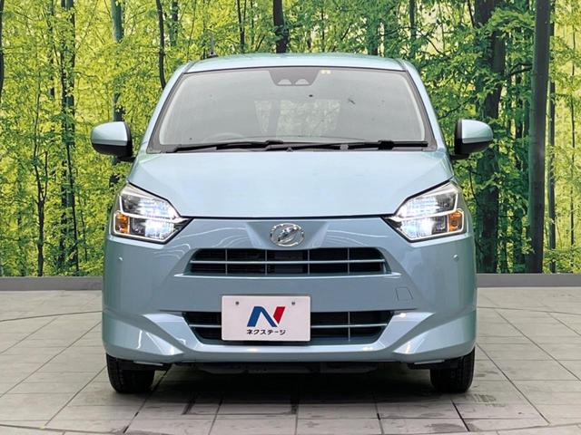 X SAIII 衝突軽減 禁煙車 バックカメラ Bluetooth 純正ディスプレイオーディオ LEDヘッド 踏み間違い防止 コーナーセンサー オートマチックハイビーム 車線逸脱警報 盗難防止装置 DVD再生(15枚目)