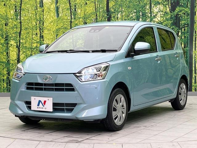 X SAIII 衝突軽減 禁煙車 バックカメラ Bluetooth 純正ディスプレイオーディオ LEDヘッド 踏み間違い防止 コーナーセンサー オートマチックハイビーム 車線逸脱警報 盗難防止装置 DVD再生(21枚目)