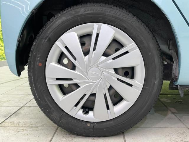 X SAIII 衝突軽減 禁煙車 バックカメラ Bluetooth 純正ディスプレイオーディオ LEDヘッド 踏み間違い防止 コーナーセンサー オートマチックハイビーム 車線逸脱警報 盗難防止装置 DVD再生(30枚目)