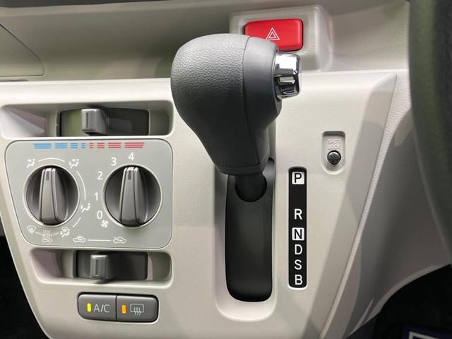 X SAIII 衝突軽減 禁煙車 バックカメラ Bluetooth 純正ディスプレイオーディオ LEDヘッド 踏み間違い防止 コーナーセンサー オートマチックハイビーム 車線逸脱警報 盗難防止装置 DVD再生(32枚目)