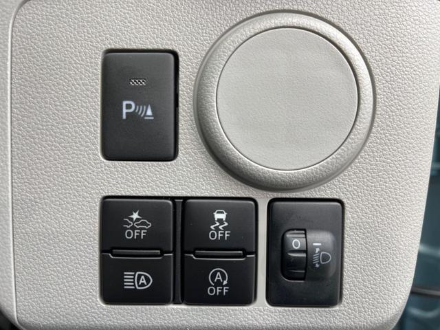 X SAIII 衝突軽減 禁煙車 バックカメラ Bluetooth 純正ディスプレイオーディオ LEDヘッド 踏み間違い防止 コーナーセンサー オートマチックハイビーム 車線逸脱警報 盗難防止装置 DVD再生(33枚目)